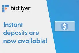 BitFlyer Coin